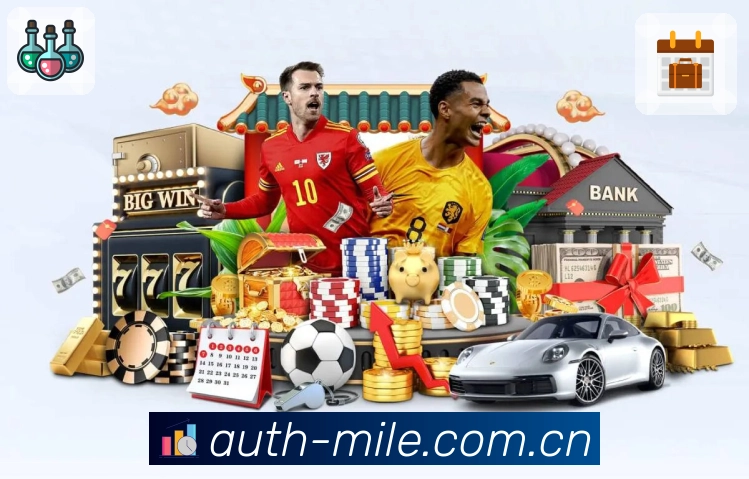 米乐平台展示图