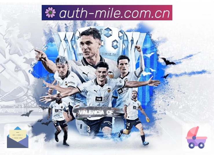 全球访问密度热区图